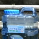 thumbnail image 3 of Contenedor de almacenamiento de agua, PC Cubo de agua pura Cubo de almacenamiento de agua de plástico Portador de agua portátil Máxima confiabilidad, 3 of 5