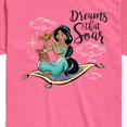 thumbnail image 2 of Disney - Dreams That Soar - Toddler & Youth Short Sleeve Graphic T-Shirt, 2 of 4