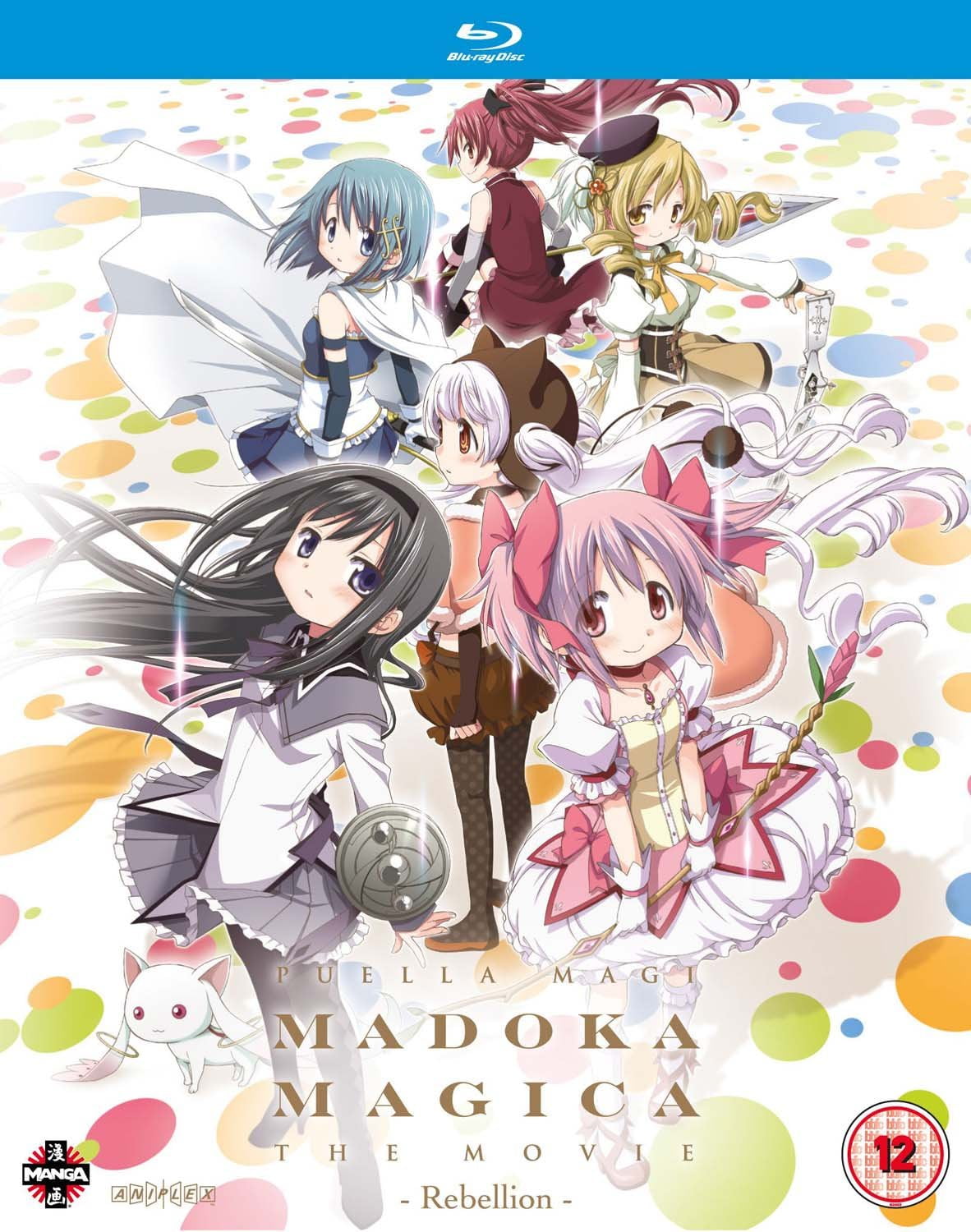 Puella Magi Madoka Magica - Complete Series - 3-Disc Set