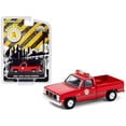 thumbnail image 1 of 1987 GMC High Sierra Pickup Truck Red \ Public Works \ Arlington Heights (Illinois) \ "Hobby Exclusive \" 1/64 Diecast Model Car de Greenlight "" " Greenlight 30213, 1 of 1