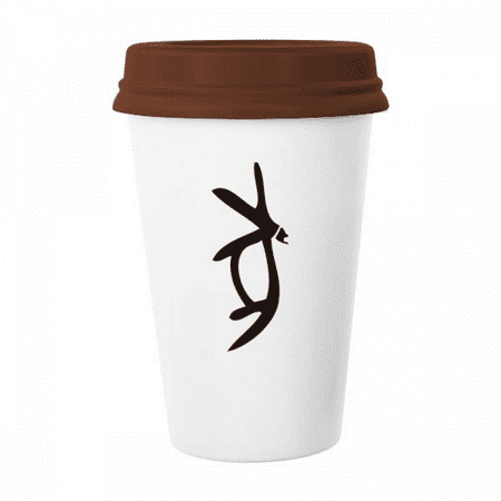 

Bones Inscriptions Chinese Zodiac Pig Mug Coffee Drinking Glass Pottery Cerac Cup Lid