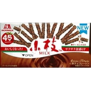 MORINAGA Koeda Milk Chocolate with Almond