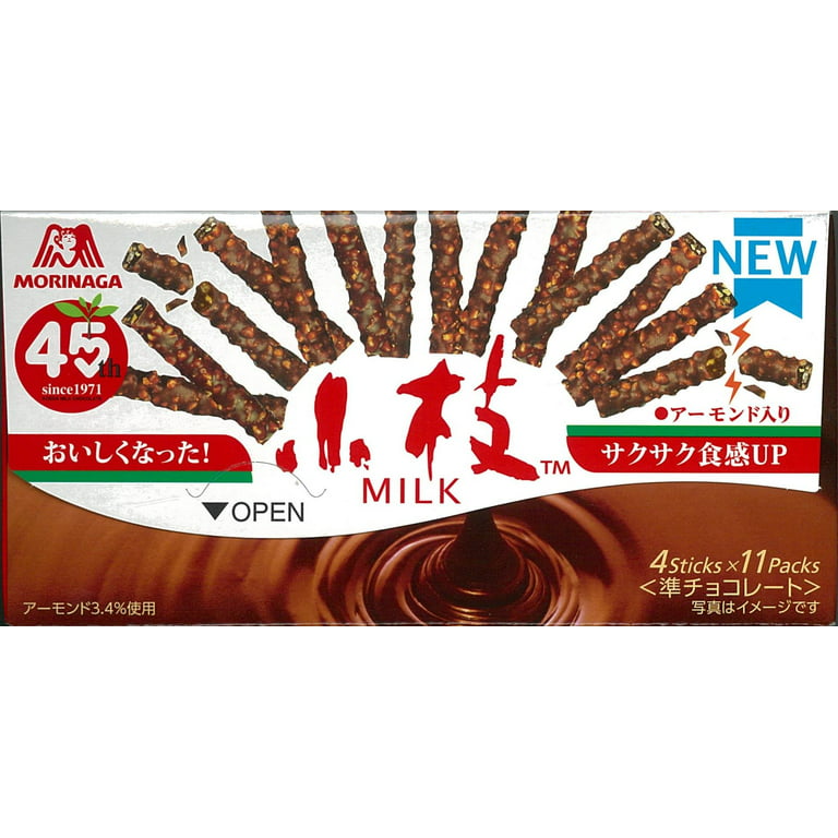 MORINAGA Koeda Milk Chocolate with Almond - Walmart.com