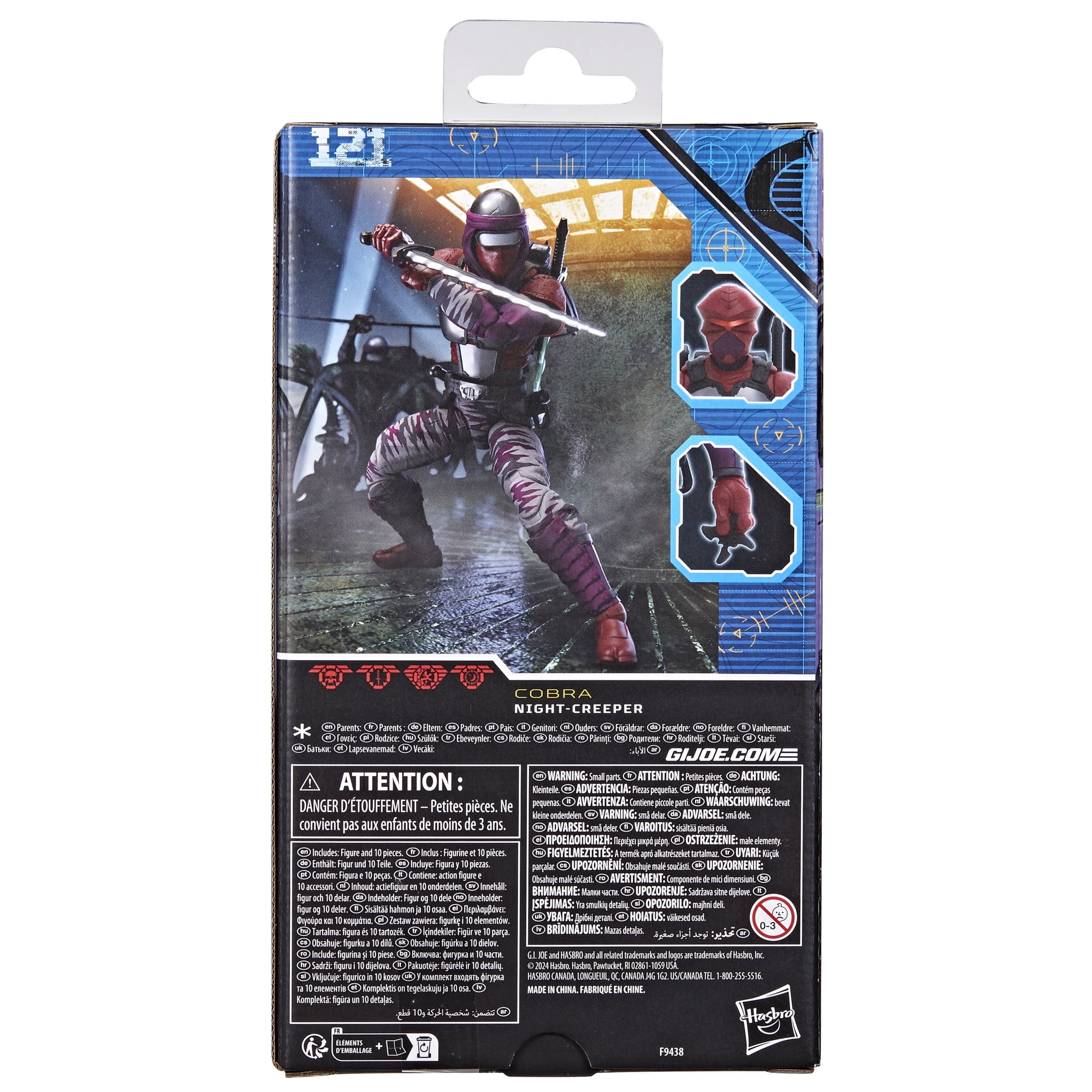 G.I. Joe Classified Series #121, Night-Creeper, 6” Ninja Action Figure