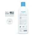 thumbnail image 3 of Veterinary Formula Brightening Snow White Shampoo for Dogs and Cats, 17 oz., 3 of 7