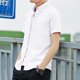 thumbnail image 3 of Camisas de vestir sencillas para oficina, camisas formales, blusas para hombre, ropa de negocios de manga corta, ropa fresca con mangas, blusas asiáticas de algodón SI para hombre, 3 of 5