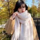 thumbnail image 3 of Bufanda de invierno de Color sólido para mujer, chal de Pashmina suave, grueso y cálido, chal de Cachemira grande, Bufanda versátil de invierno, 3 of 6
