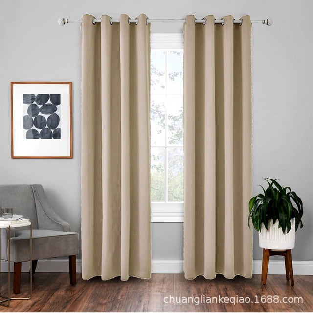 Bedroom Insulation Blackout Curtains To Ensure Privacy And Reduce Noise, 2 Pieces