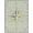 Blue Beige Gold, Pattern 20, variant on ODIKA 8'x10' Washable Area Rug Compass Vintage Maritime Star With Distressed Rope Border Nautical Flowing for King Size Bedroom Under Bed, Master Suite, Non-Shedding, Easy Care