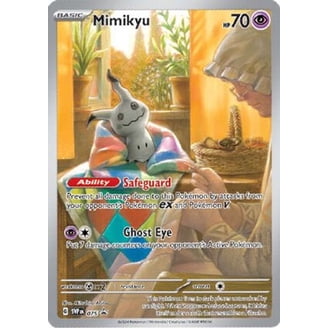 support cards pokemon tcg Mewtwo 151 Promo main image 1