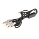 thumbnail image 5 of Cable de Audio Y Video AV Macarena 4 Pies, 5 of 8
