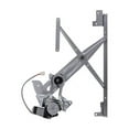 thumbnail image 4 of AISIN RPAM-024 Power Window Regulator w/ Motor Fits select: 1995-1999 MITSUBISHI ECLIPSE, 1995-1998 EAGLE TALON, 4 of 4