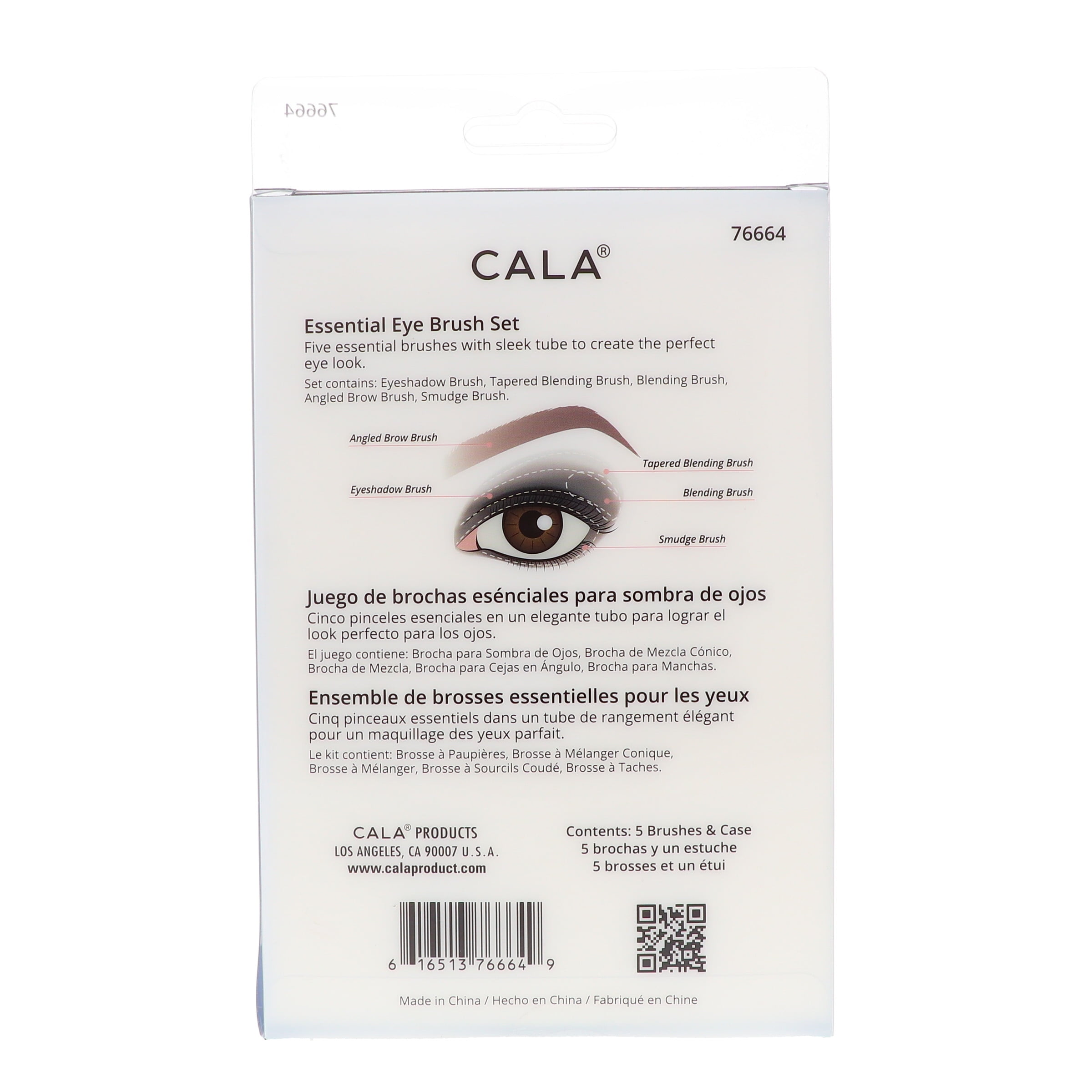 CALA Product  Eye Need It Brush Set (5pcs)