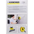thumbnail image 3 of KARCHER 2.642-451.0 Deck and Drive Brush, 31-1/2 in L X 11 in W X 26-1/2 in H, 2000 psi Pressure, 3 of 4