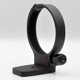 thumbnail image 4 of Metal Lens Tripod Mount Collar Ring for AF-S 80-200mm F/2.8D ED Lens Collar 70-300mm F/4.5-5.6G SSM, 4 of 5