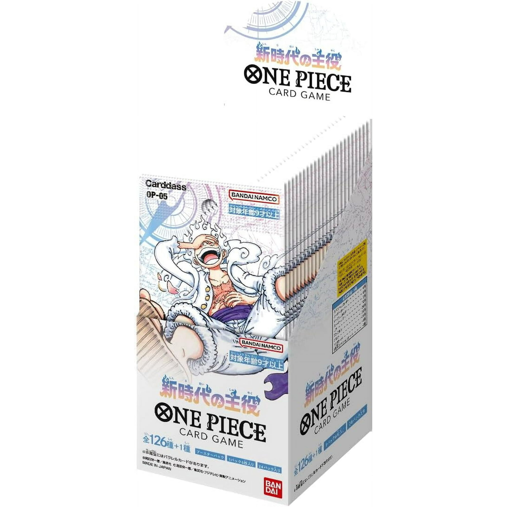 Bandai OP-05 One Piece Card Game - The Leader of The New Era