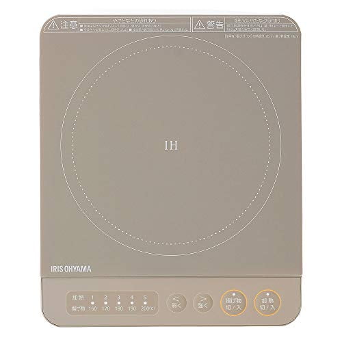 Iris Ohyama IH Stove 1000W Desktop Design IHKT38T Brown