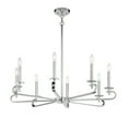 thumbnail image 5 of Savoy House 1-2451-8-109 Torino 8 Light Chandelier in Polished Nickel (34" W x 9"H), 5 of 6