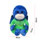 thumbnail image 5 of Monkey Flying Plush Huggable Cute Cartoon para Y Niñas, 5 of 9