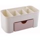 thumbnail image 1 of Desktop Makeup Organizer, Cosmetic Storage Box, Office Storage Box, Stationery, Makeup, 1 of 5