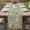 LightGreen Peru, variant on Table Runner 36 Inches Long for Kitchen Dining, Green Leaves Dresser Scarf Farmhouse, Dining Table Decorations for Wedding/Parties, Elegant Pastoral Summer Botanical Vintage 13 x 36 In