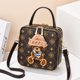 thumbnail image 1 of Bolso de hombro Retro para mujer, bolsa pequeña con estampado de cuero PU, asa corta, cruzado, Vintage, 2023 Fivean unisex, 1 of 2