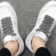 thumbnail image 2 of 08/15cm Wide Black White Flat Shoelaces For Sneakers Shoe Laces Man And Woman Shoelace Length 120cm Shoes Accessories, 2 of 5