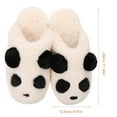 thumbnail image 2 of EXHUMKY Slipper Plush TPR 1 Pair 11.4x4.9x3.9in, 2 of 6