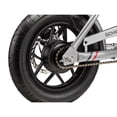 thumbnail image 5 of Schwinn Hurricane Compact Electric Bike, 30 Mile Range, 400W Peak Motor, Mechanical Disc Brakes, Ages 13+, 14" Wheels, Silver, 5 of 9
