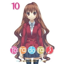 Toradora! (Light Novel) Toradora! (Light Novel) Vol. 10, Book 10, (Paperback)