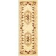 thumbnail image 1 of Unique Loom Tapis Motif Médaillon Versailles 2' 2 x 6' Runner Ivoire/tan, 1 of 1