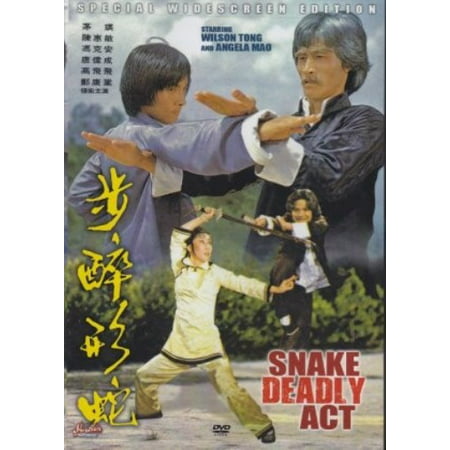 Snake Deadly Act DVD