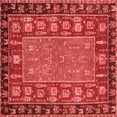thumbnail image 1 of Ahgly Company Indoor Square Animal Red Traditional Area Rugs, 5' Square, 1 of 4