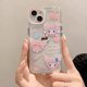 thumbnail image 1 of Fundas de teléfono transparentes con dibujos de Kirbies Sanrio Kuromi para iPhone 14 13 12 11 Pro Max XR XS MAX 8X7 SE funda trasera suave Y2k Girl xuanjing  unisex, 1 of 2