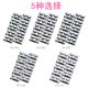 thumbnail image 3 of Juego de 10 pares de pestañas postizas rizadas con aplicador incluido, modelo 5# (711), hechas de fibra sintética, color negro, longitud de 1.3 cm, perfectas para un look natural y voluminoso., 3 of 6
