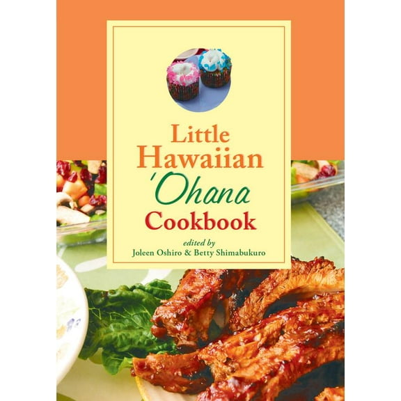 Pre-Owned Little Hawaiian Ohana Cookbook (Hardcover) 1939487226 9781939487223