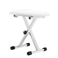 thumbnail image 1 of FILISITE Keyboard Bench X-Style Height Adjustable Padded Cushion Foldable Stool Portable Seat Keyboard Chair for Keyboards Piano, 1 of 7