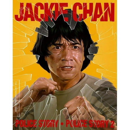 Police Story / Police Story 2 (Criterion Collection) (Blu-ray) Criterion Collection Action & Adventure