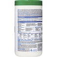 thumbnail image 3 of Clorox® Healthcare® Hydrogen Peroxide Disinfecting Wipes, 9" x 6 3/4", White, Canister Of 95 Wipes, 3 of 3