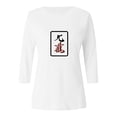thumbnail image 4 of Trendfront Womens Mahjong Tile Graphic T Shirts Crewneck 3/4 Sleeve Novelty Print Casual Fall Tee Tops for Women, 4 of 4