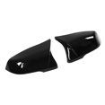 thumbnail image 1 of Embellecedor de espejo lateral, 2 piezas Espejo retrovisor lateral Cubierta de espejo retrovisor lateral Carcasa de espejo exterior Funcionalidad inteligente, 1 of 9