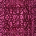 thumbnail image 1 of Ahgly Company Indoor Square Oriental Pink Traditional Area Rugs, 5' Square, 1 of 4