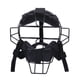 thumbnail image 1 of Mascarilla de Softball Sunnimix Protector Facial de Softbol Ligeros Aleación Durable Negro, 1 of 7