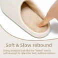 thumbnail image 4 of Somdot Memory Foam Slippers, with Thick and Soft Lining and a Silent Sole, Suitable for Both Men and Women, Off White, 4 of 6