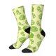 thumbnail image 1 of Balery Various Lemons Calcetas Largas con Estampado para Hombre y Mujer – Suaves y Transpirables, Talla Única (US 5-11), 1 of 6