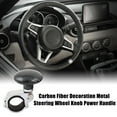 thumbnail image 2 of Black Carbon Fiber Detail Metal Steering Wheel Spinner Knob Power Handle, 2 of 2