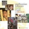 Smithsonian Folkways - World Music Collection [CD]