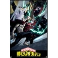 thumbnail image 4 of My Hero Academia: Season 7 - Key Art Wall Poster with Push Pins, 14.725" x 22.375", 4 of 4