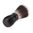 thumbnail image 1 of Nylon Shaving Brush,Portable Men Shaving Brush Metal Handle Shave Brush Shaving Brush Unrivaled Performance, 1 of 14