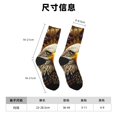 thumbnail image 3 of Balery Vintage Pattern Bald Eagle Calcetas Largas con Estampado para Hombre y Mujer – Suaves y Transpirables, Talla Única (US 5-11), 3 of 6
